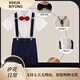 Ouyu boys' dress summer suit baby kindergarten performance small host chorus flower girl one-year-old graduation uniform navy blue (shirt + suspenders + shorts + red bow tie) one size fits all 110 recommended weight 35-42Jin Jin is equal to 0.5 kg