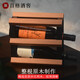 The middle shopkeeper's light luxury red wine rack and wine storage. Diamond-shaped sapele wood wine rack. Simple and modern hundred-grid wine cellar design. 4X2 grid square-235mm-sapele wood.