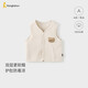 Tongtai (TONGTAI) baby vest spring and autumn pure cotton baby clothes double-layer thickened vest vest vest top white 66cm