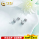 CHINA GOLD platinum earrings pure white swan foot platinum earrings as a birthday gift for my wife, about 1.99g