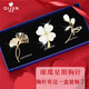 Qijun snowflake brooch women's high-end luxury high-end brand brooch corsage anti-exposure pin birthday gift for girlfriend