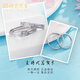 Beijing Gold Trading Center Co., Ltd. platinum ring pt950 platinum two-way couple ring proposal, birthday, Valentine's Day gift for boyfriend and girlfriend, about 8.42g, one pair