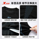 XTEP quick-drying clothing for men running outdoor sports functional underwear mountaineering ski clothing thermal underwear set black and gray men's style