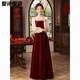 Meianjia Toast Wear Bridal New New Chinese Style Slim Fit Velvet Engagement Wedding Dress Dress Burgundy 2XL