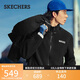 Skechers Tony Leung's same style Rubik's Cube 2.0 three-in-one jacket men's waterproof breathable polar fleece to keep warm