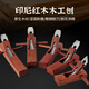 Tianqirui (TIQRI) woodworking planer, push planer, push wood planer, mahogany planer, Luban planer, woodworking tool 280mm