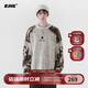 BJHG Zhang Yao's same style reckless lazy wasteland style American retro sweater jacket men's Maillard couple sweater charcoal-roasted milk tea M (140-170Jin Jin equals 0.5 kg)