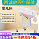 The same type of baby stroller for general medical use. Confinement center stroller is removable and special for mobile high-end crib for babies. Its Japanese-style round basin single-sided wheel model (comes with mosquito net mattress).