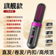 OVL wireless hair straightening comb, negative ions do not damage hair, portable straightening and curling iron, dual-purpose straight plate clip, fluffy hair care, one-comb and smooth electric comb, high skull artifact, wireless charging flagship model, 3 levels of negative ions + 30-day free trial