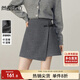 Shandubila Gray high-waisted skirt for women, winter design, leather buckle, overlapping A-line skirt, high-end short skirt for small people