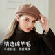 Zhenxiang Hat Women's Autumn and Winter Warm Large Head Circumference Wool Hat Fashionable Beret Birthday Gift B645