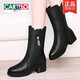 Cartelo Crocodile (Cartelo) Top Cow Wide Martin Boots Botas Madre de mediana edad Zapatos de cuero genuino genuinos 2025 Nuevas botas de tubo de otoño e invierno GQ9716-2 Negro Single 35 35
