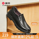 Kangnai men's first-layer cowhide business casual shoes slip-on comfortable commuting office leather shoes for men black 42