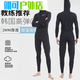 ZKHE winter swimming swimsuit cold-proof gelcoat 3MM hooded wetsuit one-piece thickened swimming long-sleeved surfing wetsuit + diving socks black hooded wetsuit S one size