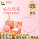 China Gold (CHINA GOLD) PT950 Platinum Heart to Heart Bracelet Female Beehive Love Valentine's Day Birthday Gift for Girlfriend and Wife Platinum Heart to Heart Bracelet About 3.4g Heart-beating Gift Box
