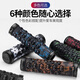 Rock Brothers Gecko bicycle handlebar handle aluminum alloy bilateral locking bicycle riding equipment spare parts mountain bike handlebar cover black