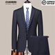 Charides aristocratic suit men's solid color Korean version slim business formal wedding casual slit no-iron suit jacket for men 881 black two buttons back center slit L 175/50 size recommended 135-145 Jin Jin equals 0.5 kg