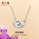 Saturday Fortune (ZLF) PT950 platinum necklace for women, shiny interlocking chain, classic versatile clavicle chain 3.1g 40cm + tail chain 5cm