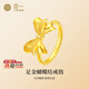 Yayi gold ring, fugitive princess ring, bow solid gold ring, gift for girlfriend, wife, birthday, Valentine's Day gift, circle number #19/approx. 1.4g