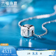 Lukfook Jewelry platinum 950 star cube CNC craft platinum necklace priced at L19P0007DS 7.17 grams (including labor cost 746 yuan)
