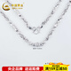 CHINA GOLD platinum necklace men's model pt950 platinum round bead pig nose necklace birthday gift for boyfriend and husband, about 45.56g - chain length 62m