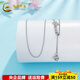 China Gold (CHINA GOLD) platinum necklace pt950 platinum chain O-shaped clavicle chain for men and women, birthday gift for girlfriend and wife, about 3.28g