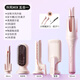 Minhuang new product launched, automatic second generation cold air multi-function all-in-one exchangeable head fully automatic curling iron 32MM curly hair straightening artifact New Year gift cold air five-in-one 28/32/32 egg roll/corn clip/straightening comb
