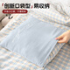 MUJI MUJI Fabrics pillow quilt dual-use two-in-one pillow office nap blanket car cushion