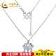 China Gold (CHINA GOLD) platinum peace and luck bell fish scale blessing lock set chain as a gift for your girlfriend as a gift, about 4.48g