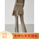 MITAOGIRL fitness pants, yoga clothes, high waist, hip lift, slimming bootcut pants, Pilates sports suit yoga, almond color_two-piece set_removable skirt pants L_recommended 115-130Jin Jin is equal to 0.5 kg