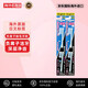 KISS YOU Japan Negative Ion Toothbrush No Toothpaste Needed Sanakiri Regular Toothbrush Powerful Cleaning Replacement 2 Pack*2