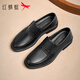Red Dragonfly Leather Shoes Men's 25 Autumn and Winter Business Casual Leather Shoes Cowhide Soft Sole Comfortable Middle-Aged Dad Shoes WTA45028 Black 41