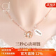 Love Promise Beating Heart Rose Gold Necklace Women's 2025 New Light Luxury Niche High-Sense Girlfriend Wife Birthday Gift
