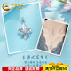 CHINA GOLD platinum pendant pt950 elegant iris pendant for women, birthday gift for girlfriend and wife, about 2.94g