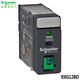Schneider Electric RXG thin chip small relay, bipolar electromagnetic type, DC 24V, 5 pins, one open and one closed, 8 pins, 2 open and 2 closed, replacing G2R RXG12BD, 5 pins 10A