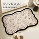 Yusenyi Bathroom Floor Mat Diatom Mud Water-Absorbent Anti-Dirty Soft Cushion Toilet Bathroom Door Non-Slip Carpet Household Quick-Drying Foot Mat Ancient Scroll Agarwood Special Shape (Xindong Bathroom Combination Pack) 45x70cm Special Offer 2 Pieces