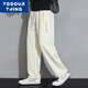 YOOOURTHING Casual Pants Men's Spring and Autumn Loose Fashionable Versatile Trendy Straight Plus Velvet Thickened Sweatpants Casual Pants Black (Regular Style) 2XL (Recommended 125-145 Jin Jin equals 0.5 kg)