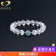 GONMCEAN Ice Sri Lankan Moonstone Bracelet Cream Body Aquamarine Bracelet Men and Women Couple Gift Bead Diameter 8mm