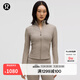 Lululemon丨Define Women's Sports Short Jacket *Ribbed Nulu Wicking LW3HB6S Warm Brown Gray S/6
