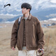Guirenniao fake two-piece plaid cotton coat men's winter cold-proof lapel cotton jacket jacket coffee 2XL