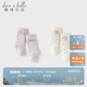 DAVE&BELLA Children's Mid-Tube Socks Autumn and Winter Girls' Medium and Big Baby Elastic Three-dimensional Socks Two Pairs