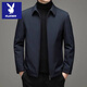 Playboy Hong Kong brand down jacket jacket for middle-aged and elderly men, loose coat, white duck down, removable inner liner for men, zipper style, navy blue, inner liner not removable, BF35 M 170 Recommended 100-120 Jin Jin equals 0.5 kg