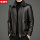 Hengyuanxiang Men's Leather Jacket with Velvet and Thickened Winter Fur All-in-one Removable Liner Dad Thickened Leather Jacket Jacket Black M 170 Recommended 95-115Jin Jin is equal to 0.5kg