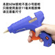 Fine hole hot melt glue gun 60W 150W manual glue gun 1mm small hole fine dispensing 11mm glue stick small mouth glue gun 1 150W temperature adjustment (1mm aperture) mouth with glue stick