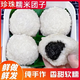 Classic handmade glutinous rice dumplings, bean paste dumplings, sesame dumplings, steamed specialty cakes 500g/b, handmade by master chefs, 4 bags in total, 40 pieces in total, sesame seeds*2+red beans*2
