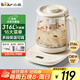 Bear Health Pot Tea Maker Kettle Tea Kettle 316L Stainless Steel Multi-section Insulation Mini Glass Flower Teapot Electric Kettle 1.5L YSH-E15Q7 with filter