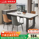 Yaogan cream style slate island table, dining table and tea table, one-piece retractable small-sized high-end home restaurant center table, 12mm slate, fixed socket, regular flat model, 1.4 meters, 1 table, 4 plush chairs