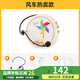 Maono Little Bee Amplifier Teacher's Special Lecture Tour Guide Shopping Guide High-power Speaker Microphone Audio Speaker High Volume Outdoor Portable Waist-hangable M10 Small Windmill Wired Model High Volume + Anti-Howling