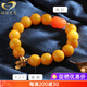 GONMCEAN Chicken Fat Yellow Beeswax Bracelet Women's Single Circle Amber Bracelet Raw Ore Accessories Bracelet for Men and Women with Certificate 12mm
