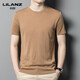 Lilang worsted wool short-sleeved T-shirt men's round neck summer thin cool high count super fine solid color half-sleeved woolen sweater gray green thin 4XL (190)
